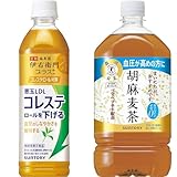 【セット買い】サントリー 伊右衛門プラス コレステロール対策 お茶 500ml ×24本 機能性表示食品 + [トクホ] サントリー 胡麻麦茶 1.05L×12本