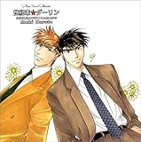 ���I�����_�[����