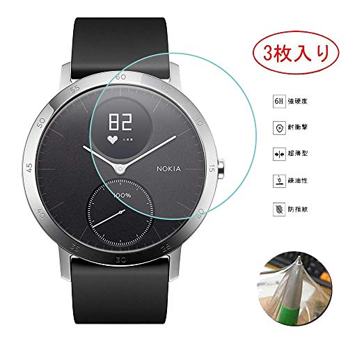 withings watch charger