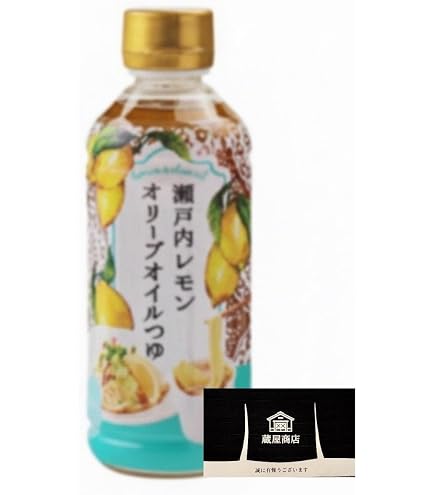 Amazon.co.jp: 【セット買い】もへじ KALDI 瀬戸内レモンオリーブ