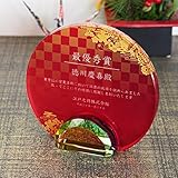 【名入れ】トロフィー クリスタル 表彰盾 DP-14 ラウンド型 記念品 周年記念 社内表彰 感謝状 (特大)