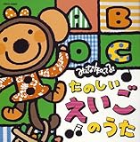 �݂�Ȓm���Ă�!���̂����������̂���