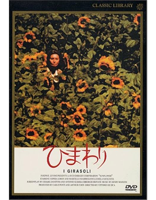 アラン・ドロン 太陽がいっぱい DVD 4K修復ニューマスター版 2枚組 Amazon.co.jp: 太陽がいっぱい 最新デジタル・リマスター版 [DVD