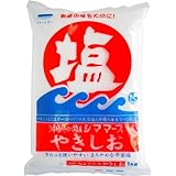 青い海 シママース やきしお 1kg