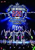 Juice=Juice LIVE MISSION 220 `Code3 SpecialGrowing Up!`