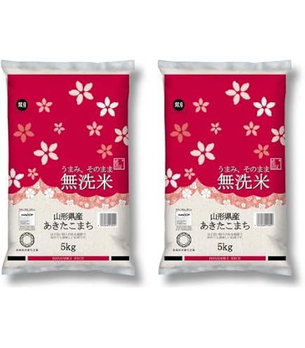 Amazon.co.jp: 令和7年産 無洗米 山形県産 雪若丸 20kg (5kg×4袋