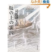 商品の詳細ページはこちら