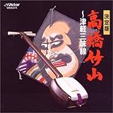 ��COLEZO!�������|�R�`�Ìy�O�����`