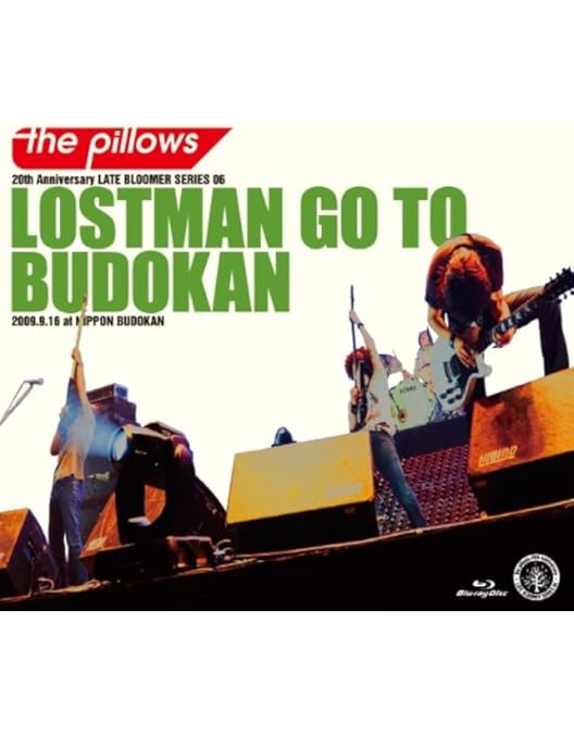 Amazon.co.jp: LOSTMAN GO TO BUDOUKAN【初回限定盤】 [DVD] : the