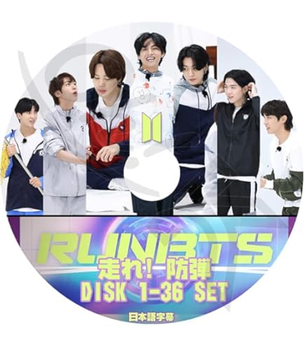 Amazon.co.jp: バンタン DVD RUN BTS 31枚組 最新 (走れ！バンタン