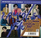 ひとりじゃない (初回限定盤B)(CD+36P PHOTO BOOK)(特典:なし)