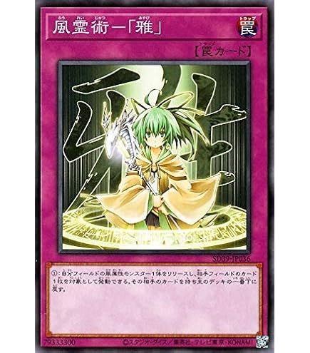 Amazon.co.jp: サイバース・クロック・ドラゴン 20th シークレットレア