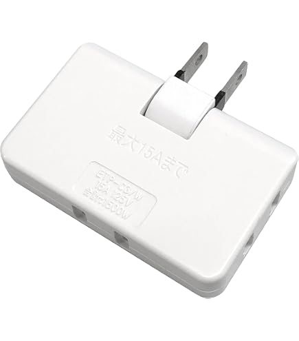 コーナータップ スイングタイプ 3個口 Amazon.co.jp: コーナータップ 3個口 薄型 2P ホワイト スイングプラグ