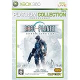 ロストプラネット エクストリーム コンディション Xbox 360 プラチナコレクション