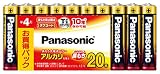 パナソニック アルカリ乾電池 単4形 20本パック LR03XJ/20SW
