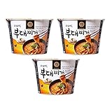 [八道/Paldo] GS25 オオモリ プデチゲカップラーメン 3個入 / 韓国食品/韓国ラーメン / レンジ電子調理器 ラーメン (海外直送)