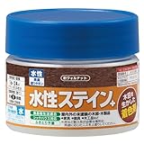 カンペハピオ 水性ステイン+ 新ウォルナット 100ML