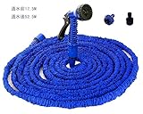 JQ 伸びるホース 伸縮ホース マジックホース エコ ドライバー フック付き ホース ガーデニング 散水ホース マジックホース ホース 水まきホース 高圧洗浄 ジョイント 大掃除 洗車 花園用 3倍に