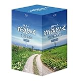 �V�V���[�Y �X�����䂭 DVD-BOX I