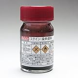 ステイン塗料10ml【ブラウン】