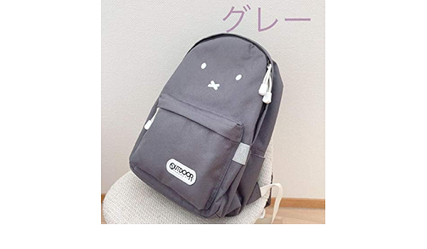 Amazon Co Jp ミッフィー リュック アウトドア Outdoor グレー バースデイ ホビー 通販