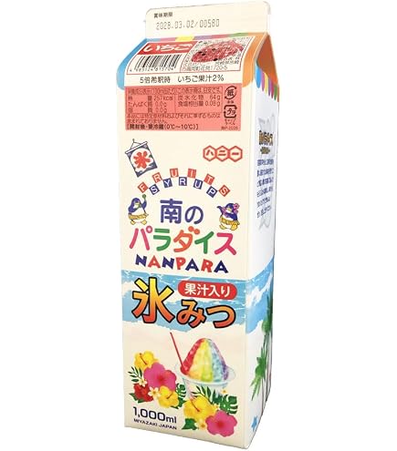 Amazon.co.jp: ハニー かき氷シロップ 氷みつ 南のパラダイス いちご味