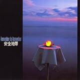 �������o�[�E�g�D�E�������o�[