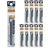 パイロット フリクションボール スリム・他色タイプ用替芯 0.38mm ブルーブラック LFBTRF12UFBB 1本入×10パックセット