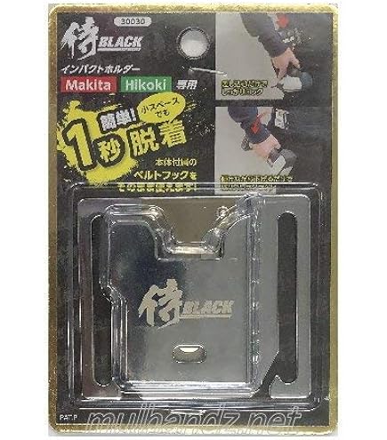 Amazon | Makita（マキタ） フック ネジ付き インパクトドライバ