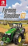 ファーミングシミュレーター20 -Switch