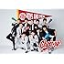 BOYS AND MEN「Cheer up! (初回生産限定盤)」
