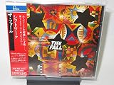 シフトワーク