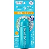ビオレUＶ アクアリッチ アクアプロテクトローション 70ミリリットル (x 1)