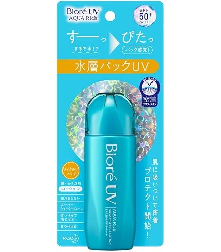 Amazon.co.jp: ビオレ Bioré UV アクアリッチ アクアプロテクトミスト