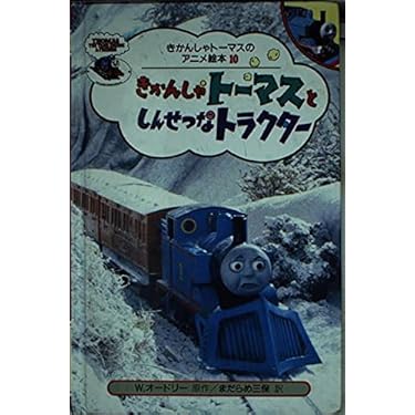 Amazon.co.jp 売れ筋ランキング: undefined の中で最も人気のある商品です
