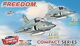フリーダムモデルキット コンパクトシリーズ 中華民国空軍 ＲＯＣＡＦ ＲＦ－５Ｅ ／ Ｆ－５Ｅ ２ ｉｎ １ プラモデル ＦＲＥ１６２００３