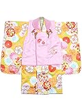 [ 京都きもの町 ] 式部浪漫 被布セット 薄ピンク被布コート 黄色 毬に古典花模様の着物 3歳 つまみ細工の髪飾り付き 着物セット 被布着 まり24Y...
