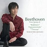 �x�[�g�[���F�� �s�A�m�E�\�i�^III