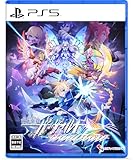蒼き雷霆 ガンヴォルト トライアングル エディション -PS5 【Amazon.co.jp限定グッズセット】オリジナルB2タペストリー 同梱 & 【Amazon.co.jp限定特典】オリジナルデジタルスマホ壁紙 配信