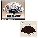 京扇子　R40901-32　婦人セット　夕涼み 扇子袋ｾｯﾄ　紫陽花に金魚白藍
