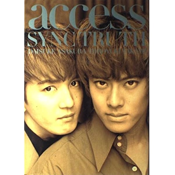 【美品】access complete ETERNAL SYNC-BEAT access complete ETERNAL SYNC-BEAT |本 | 通販 | Amazon