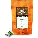 [9218] YUMMY ティーバッグ10個 パック入