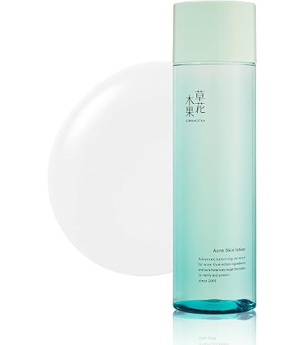 Amazon | 草花木果 アクネ保湿液(しっとり) (医薬部外品) 45mL ニキビ 