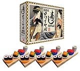 GOTTA2 寿しロワイヤル(第2版) (3-4人用 10分 6才以上向け) ボードゲーム