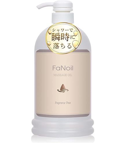 Amazon | JSシルキー水溶性マッサージオイルジェル 5L（詰替ノズル付