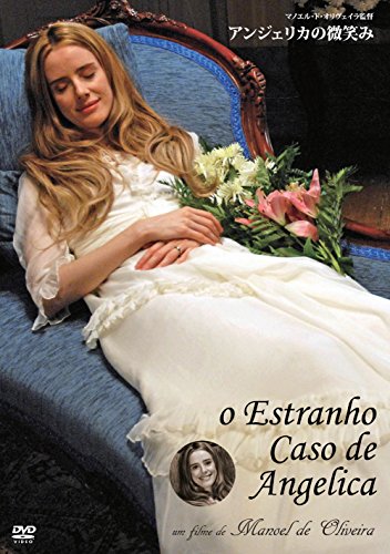 アンジェリカの微笑み | アナ・マリア・マガリャンエス | オリコン