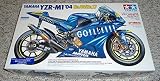 タミヤ 1/12 オートバイシリーズ ヤマハYZR-M1 '04 No.46/No.17