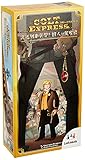 ホビージャパン コルト・エクスプレス: 護送列車襲撃! 囚人対保安官 日本語版 (3-8人用 40分 10才以上向け) ボードゲーム