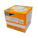 研磨紙 サンダー ディスク マジック式 グランドスーパー ハイピッチペーパー 直径 125ｍｍ 穴なし HGAD-H 粒度 # 100 100枚入 三共理化学