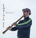 ������Ԃ�